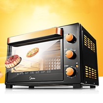 Midea/美的3D动力热循环家用电烤箱,橙色卧式机械控制烘焙机
