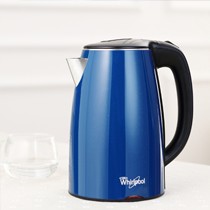 惠而浦不锈钢电热水壶,双层防烫烧水壶,大功率防干烧电水壶