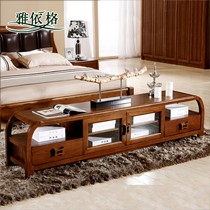 雅依格纯实木喷漆组装电视柜,现代中式乌木半哑光储物客厅地柜