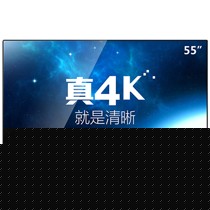 TCL真4K液晶电视,D55A561U安卓智能电视机,55寸LED电视机