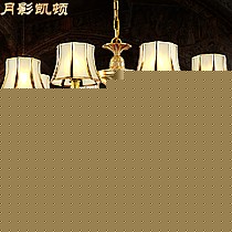月影凯顿,欧式全铜吊灯,节能吊灯型号MC051-6H