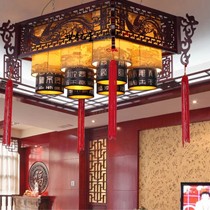 中式古典世纪星MD9540型号客厅吊灯,古色古香的木艺灯体灯饰,简约大气的羊皮灯