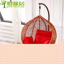 悦藤居田园古朴吊篮椅,环保编织藤秋千,休闲娱乐,型号: Y-001