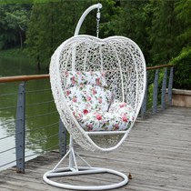 依你家居浪漫田园藤编秋千椅,白色心形环保单人吊椅,型号: 6092