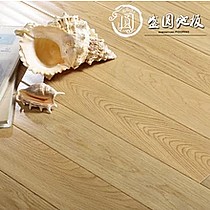 盛圆品牌顶级橡木地板,室内专用高档纯实木地板,工艺先进,注重细节的品牌,环保认证,型号FG6625