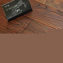 博典栗木仿古浮雕地板,纯实木手抓纹防滑地板,型号SD8867