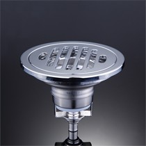 高档不锈钢地漏,返必克双层过滤地漏,防毛发圆形地漏CG01-50G