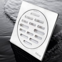 不锈钢方形防臭地漏,GDL11圆孔既取式内芯地漏,普乐美多功能地漏