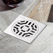 箭牌镜面抛光工艺地漏,方形不锈钢浴室地漏,全直条防臭深水封槽