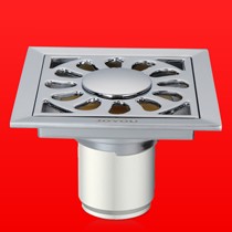 铜合金加厚深水封地漏,中宇重力铸造防臭装置,虹吸式排水孔过滤盖