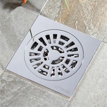 全铜加厚T型地漏套装,蓝藤9孔虹吸式排水器,双层过滤网防臭地漏