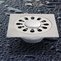 赢者多功能防臭地漏,圆形卫浴防虫防堵地漏,洗衣机地漏