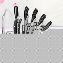 音符激光图案刀具,不锈钢锋利厨房套刀高端刀具,十八子作货号S1309