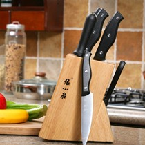 张小泉黑色不锈钢刀具组合,百年工艺厨房刀具7件套,天然抗菌跕板