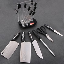 十八子作菜刀套装,厨房不锈钢刀具七件套S1028,亚克力刀座多样刀具