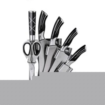 孔雀尾套刀七件套,张小泉持久锋利不锈钢刀具,黑色菜刀型号D30150100