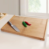 维艾整张竹擀面板,正反两用天然整竹菜板,加厚加宽设计长方形砧板