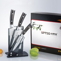 简约彩木手柄套刀,尚朋堂亚克力刀座,回火冰锻工艺钼钒钢套刀组合