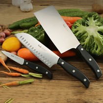 菲仕乐银色三件套刀具,不锈钢凹刃多功能菜刀,型号:EM-FS-KN0003-1
