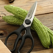 菲仕乐银黑色厨房刀具七件套,不锈钢耐磨防腐开刃刀具,型号:EM-FS-KN0007-1