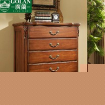 广兰HW901美式桦木斗柜,五个抽屉超大存储容量,橡木色雕花五斗橱