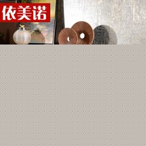 依美诺现代简约纯胡桃木四斗柜,榫卯隐形拉手斗柜,型号W010-1