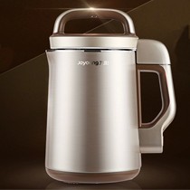 Joyoung/九阳干豆免滤不锈钢豆浆机,香槟色带自动清洗功能家用搅拌机