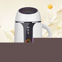 Luby/洛贝瓷白分体式五谷养生碾磨机,超静音研磨不锈钢家用豆浆机