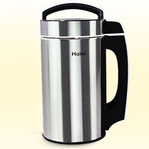 海尔多功能全自动豆浆机,全钢水洗机头榨汁机,无网双层杯体料理机