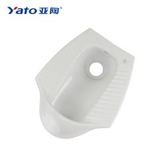 Yato/亚陶牌陶瓷蹲便器,004D型前挡水蹲便器,纳米工艺自洁釉面