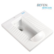 BEFEN/滨芬牌后排水蹲便器,BF3011型高温陶瓷蹲厕,直冲式冲水系统