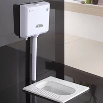 箭牌品牌7013型号无档水蹲便器,超薄水箱节水蹲便器系列