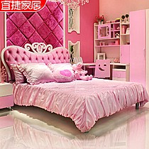 宜捷家居粉色系列女孩儿童床,温馨甜美公主房床品必备,健康舒适型号: CH813