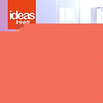 奇思妙想品牌格林童话儿童床,品质全实木小孩床,质感非凡,实用设计,型号QSNS系列