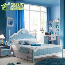 雅思洛美式田园收纳儿童床,清新天蓝色环保儿童床,型号: 366A