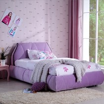 爱儿健甜美公主范儿纯色布艺儿童床,粉紫色女孩床,型号: RT001
