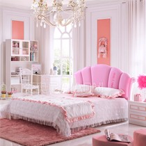 爱奥尼韩式甜美公主床,梦幻粉色皮质海绵床头儿童床,型号: 8602