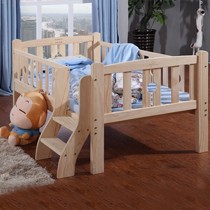 娃买乐牌实木儿童床,TC-516型宜家风幼儿床,天然环保材料呵护孩子成长