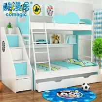 儿童双层公主床,彩胺系列上下铺子母床,1.2m酷漫居简约组合床