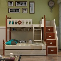 诗帝轩儿童实木高低床,多功能组合子母床,255地中海儿童床