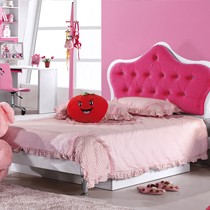 豪享家园856烤漆工艺粉色儿童床,1.5米超柔绒布静音单人床