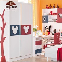 伯爵·公馆简约现代多功能哑光储物柜,实木平拉门米奇环保儿童衣柜