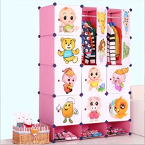 KTXG-01系列DIY组装卡通儿童衣柜,冠腾环保折叠多功能储物柜