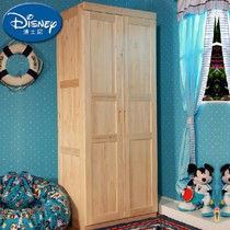迪士尼平拉双门儿童储物衣柜,芬兰进口松木坚固耐用,PU环保漆透明防潮