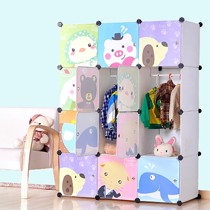 宜薇格1k34a2g22环保树脂颗粒材料组装儿童衣柜,抗压超强承重宝宝折叠衣柜