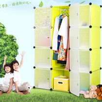 寇丝品牌折叠式宜家儿童衣柜,环保储存简易衣柜,型号jw13