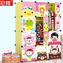 冠腾12格卡通DIY组装宝宝衣橱,环保树脂魔片防水防潮,ABS塑胶卡扣耐磨紧实