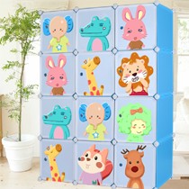 净享品牌环保塑料儿童衣柜,动物卡通可折叠儿童衣柜清新可爱,型号kt1201