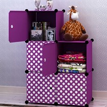 蔻丝卡通造型童趣儿童衣柜,欧式折叠组装型儿童衣柜,型号GV04D