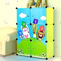ABS塑料环保材质折叠儿童衣柜,动物图案DIY组装收纳衣柜,货号DM5206